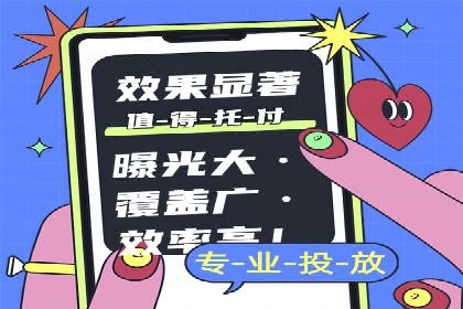 SEM优化师实战：从数据驱动优化广告投放