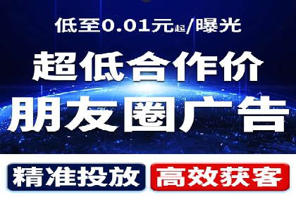 推广开户的多元化策略及成功实践