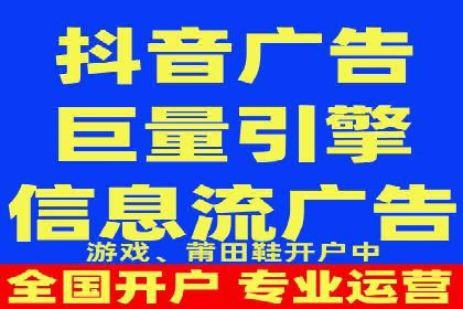 掌握开户高返点技巧：成功案例解读